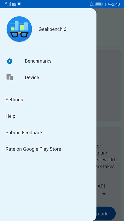 Geekbench6App截图1