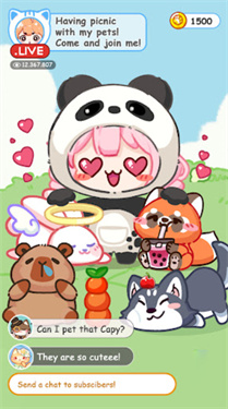 冰淇淋达人2
