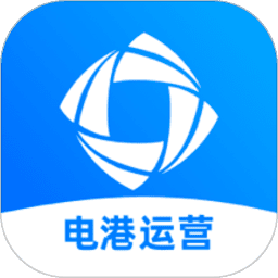 数字电港最新版