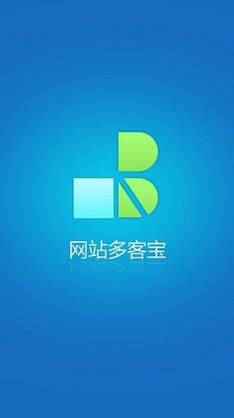 网站多客宝app截图1