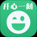 笑话大王app