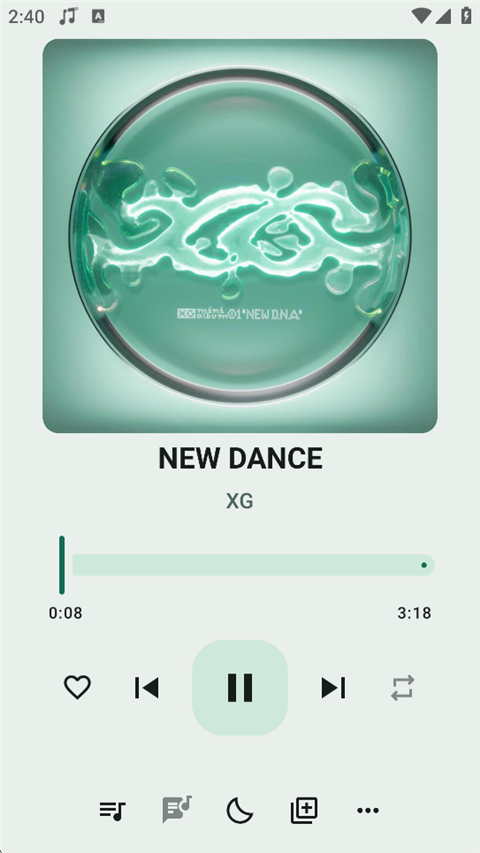 冬瓜音乐app官方版截图2