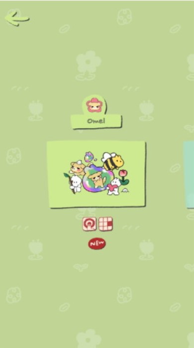 soupsoup安卓中文版截图1