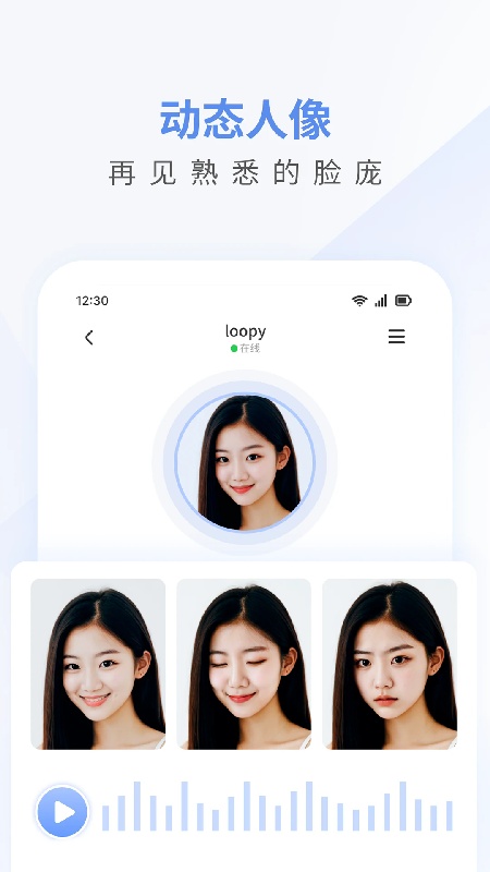 念念4