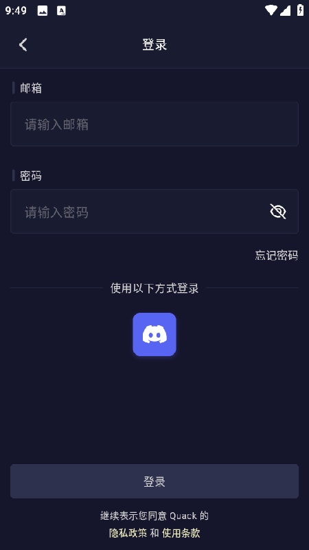 PurrlyAI云酒馆截图4