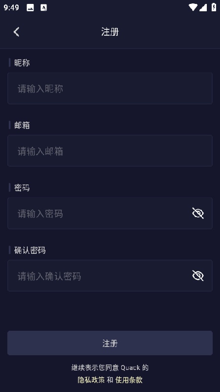 PurrlyAI云酒馆截图3