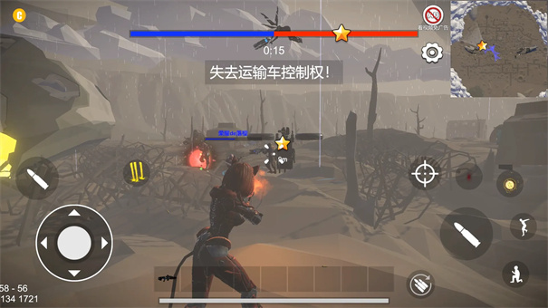 守望联盟3截图1
