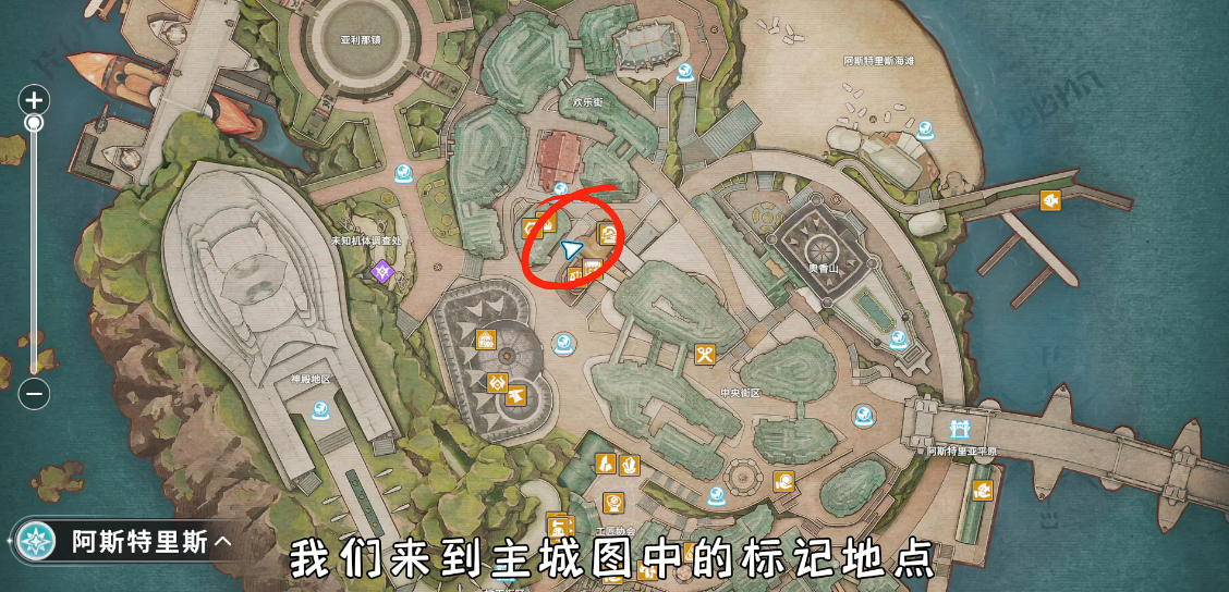 星痕共鸣隐藏头饰获取方式