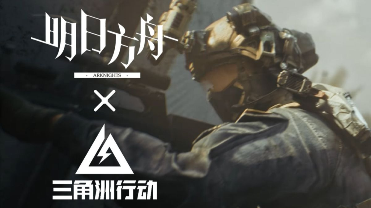 三角洲行动源石碎片有什么用
