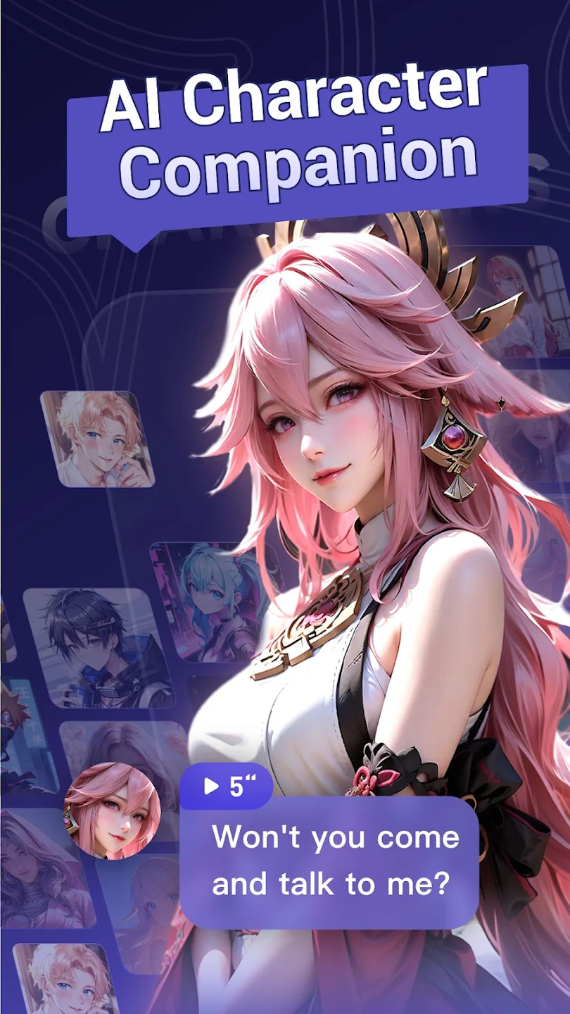 mecoAI聊天3
