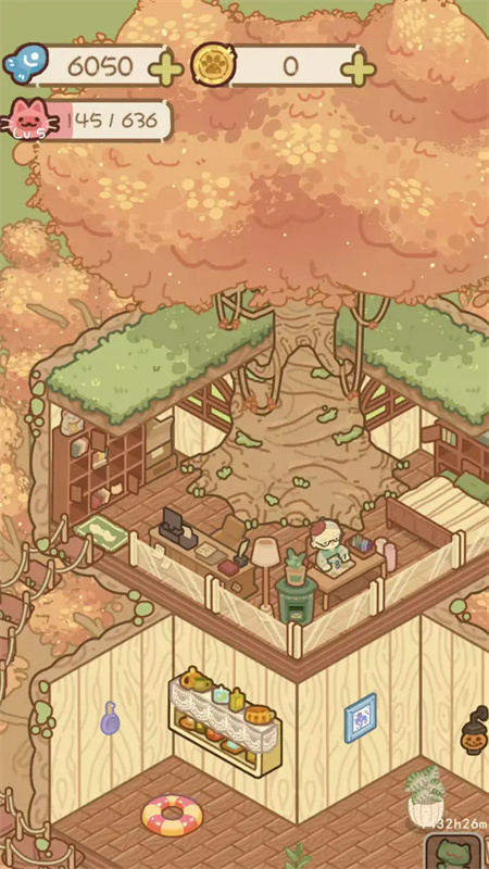 猫屋猫屎香截图3