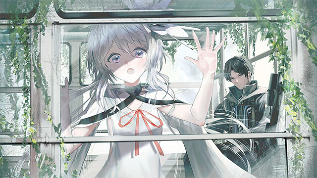 星之终途截图2