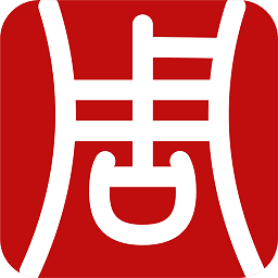 周到办手机版