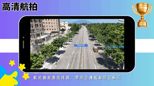 驾考记点宝最新版2026截图2
