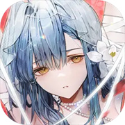 绯色回响官服