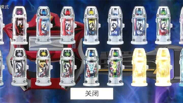 捷德奥特曼变身模拟器截图2