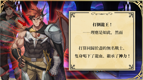 habbitlauncher龙脉2