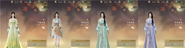 逆水寒手游绑玉能买什么