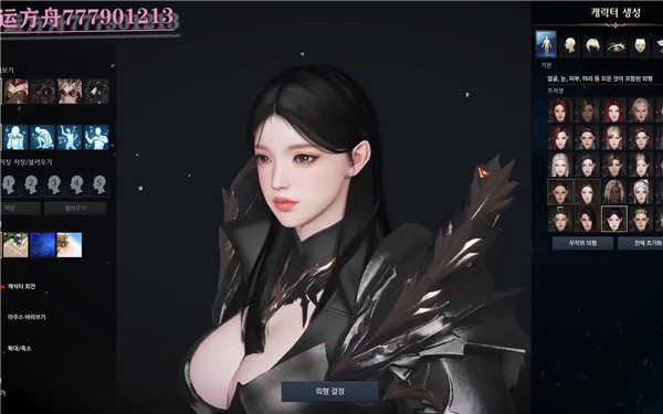命运方舟狂战值得培养吗