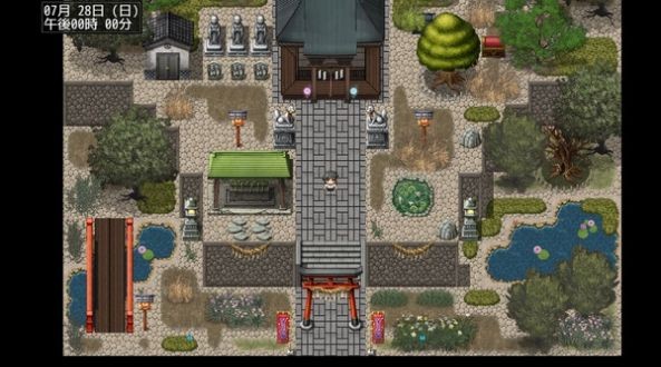 夏色泡影截图2