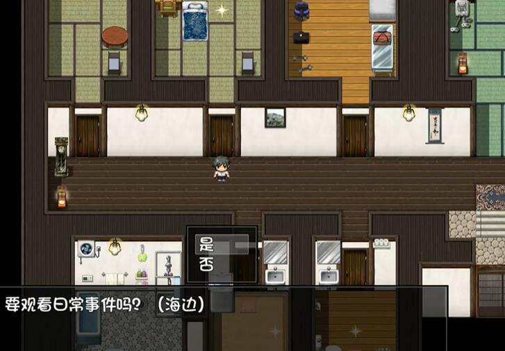 夏色泡影截图1