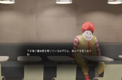 汉堡店的四个夜晚游戏截图3