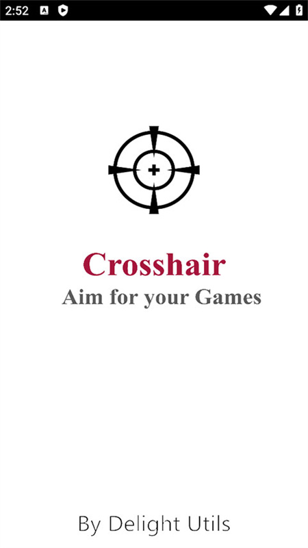 crosshair准星辅助截图3