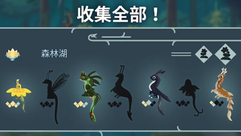 灵龙谷孵化与养成2