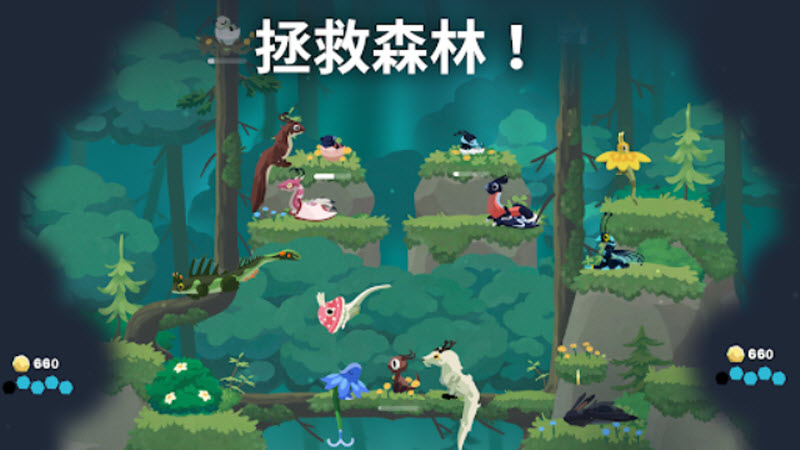 灵龙谷孵化与养成1