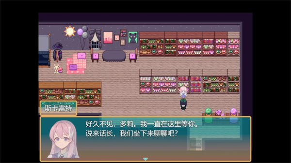 偕老同穴5