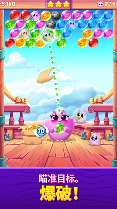 CookieCatsPop3