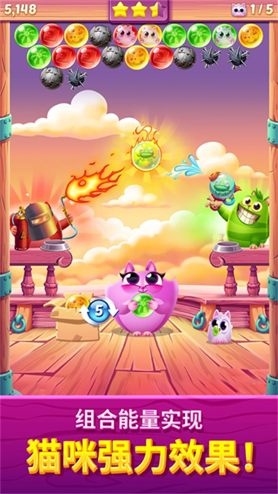 CookieCatsPop4