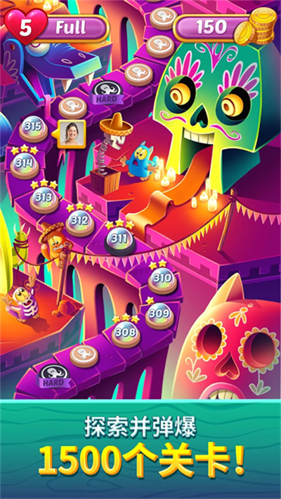 CookieCatsPop5