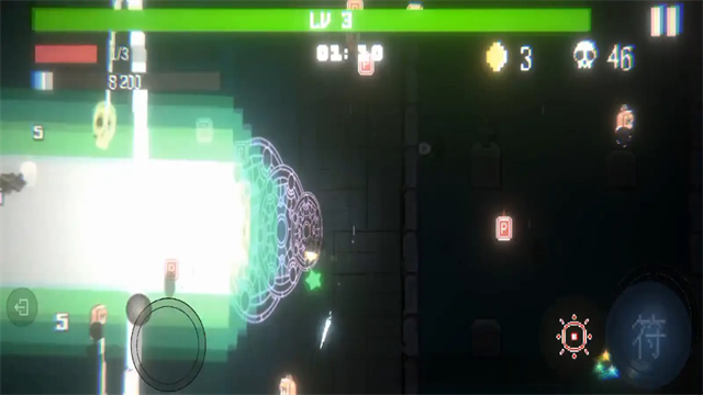 东方守护传1
