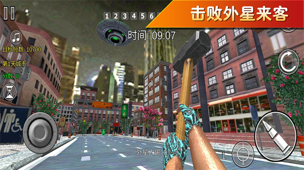 粉碎战士觉醒截图4