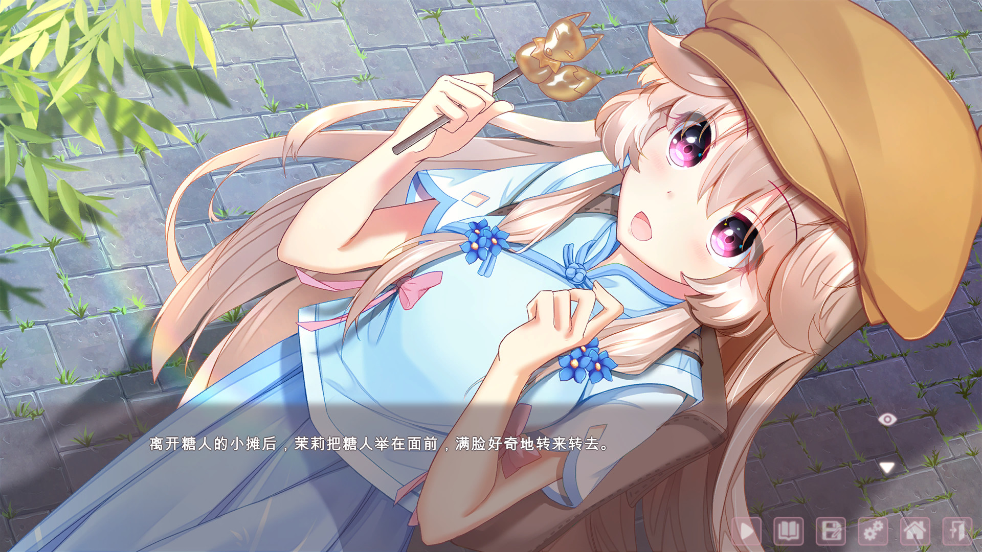 FoxHimeZero2