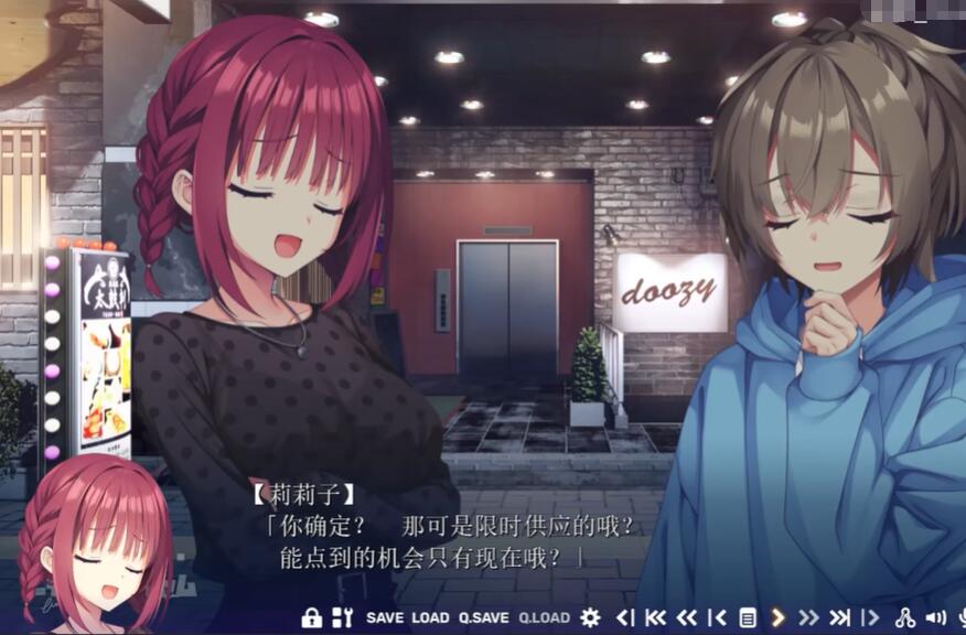 沁光柠檬即兴曲截图2