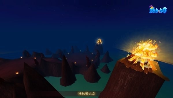 魔法哈奇截图4