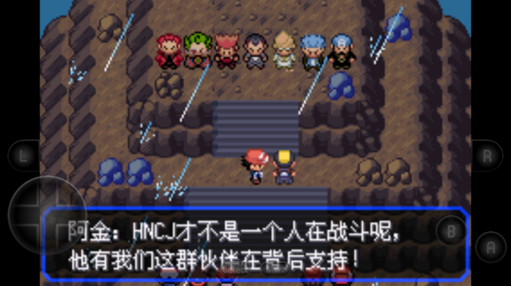 口袋妖怪女神贝塔截图1