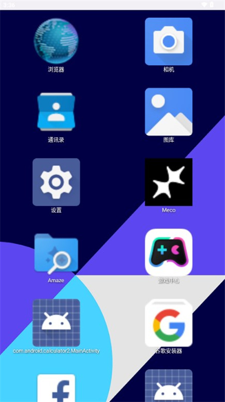 AirLW手表桌面截图2
