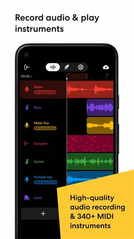 bandlab截图3