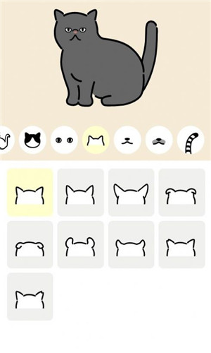 捏猫模拟器截图2