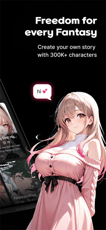 Caveduckai截图2