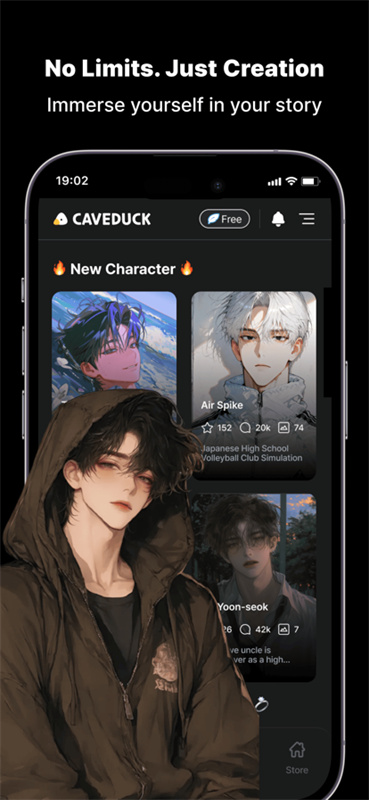 Caveduckai截图3
