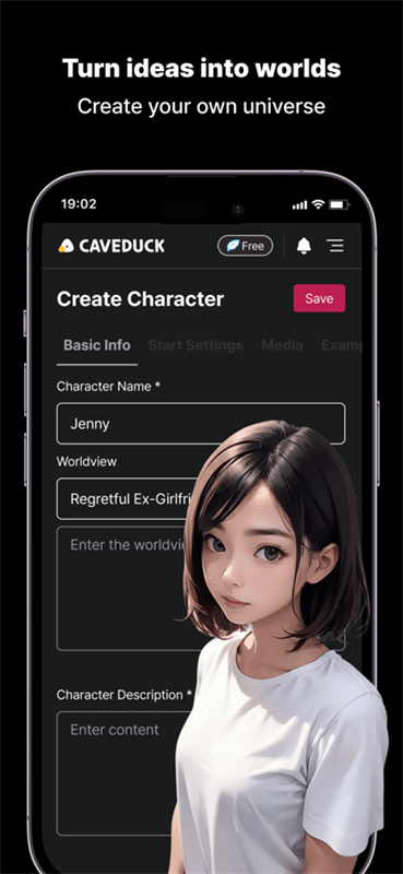 Caveduckai截图5
