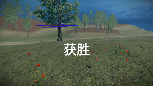 骑战烈火之剑内置菜单MOD截图3