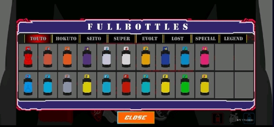 创骑sim模拟器截图3