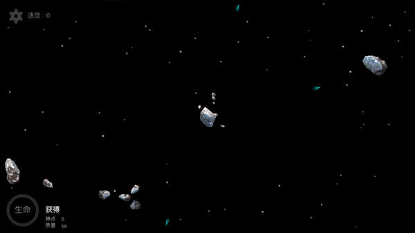 我的梦幻宇宙流浪星球5
