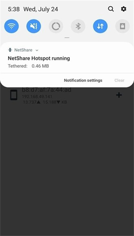 手机netshare4