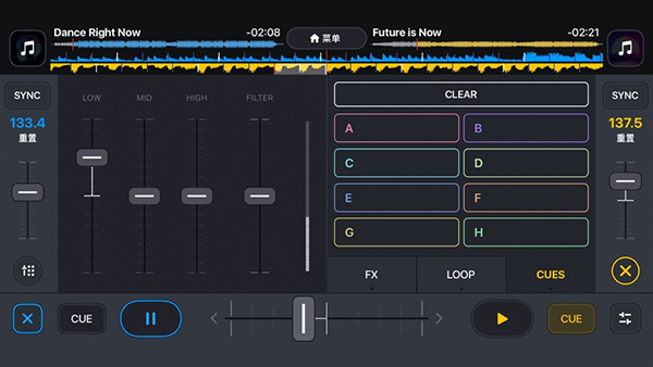 DJit截图2